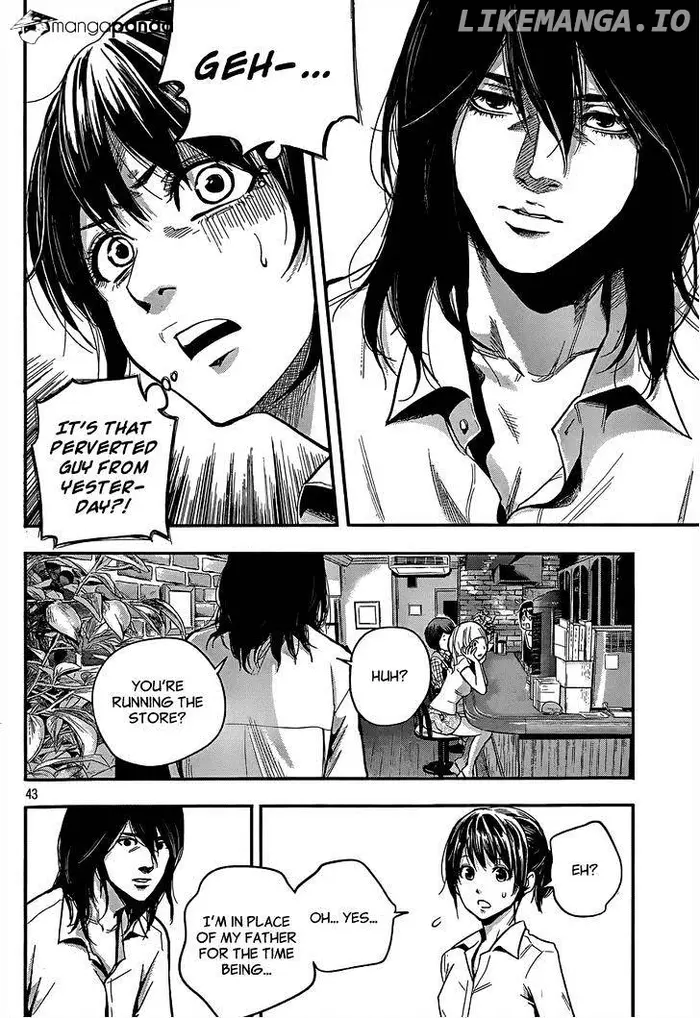Hare Kon Chapter 1 image 43_optimized